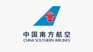 中国南方航空