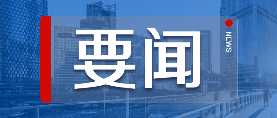 9.22英国海陆空全渠道出仓计划表